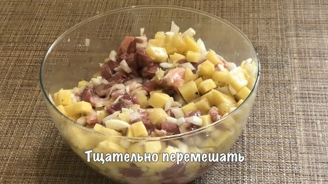 Кулинарный творческий процесс