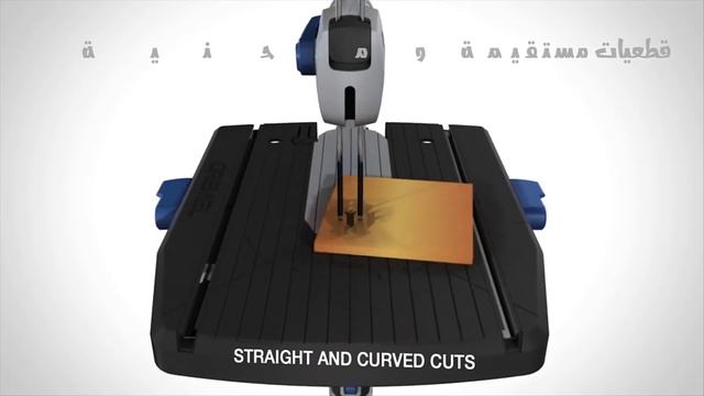 Dremel Moto Saw #متحف_العِدة - منشار أركت دريميل ⚡ смотреть онлайн