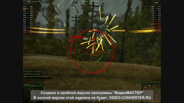 Ротные бои продолжаются!Только чемпионские! смотреть онлайн