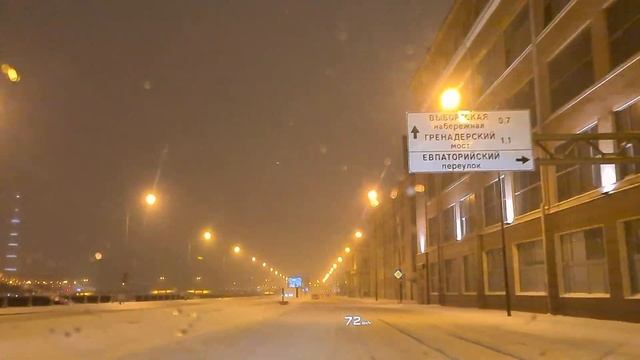 Питер 30.11.21 Танцы Минус -Город смотреть онлайн