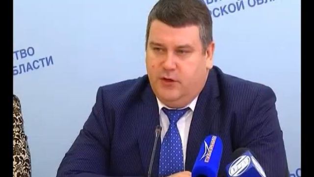 Сотрудничество Самарской области и КНР смотреть онлайн