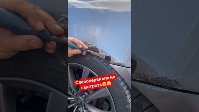 Что Скрывает Шпаклевка/ почему такое произошло? смотреть онлайн