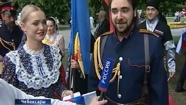 День Республики чебоксарцы отметили фестивалями смотреть онлайн