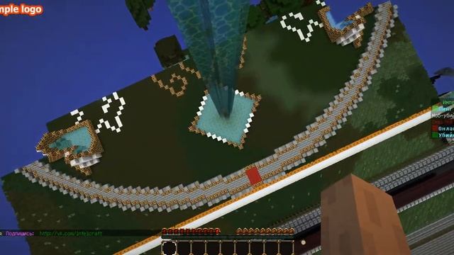 Обзор сервера 1.5.2 (Империя крафта) смотреть онлайн