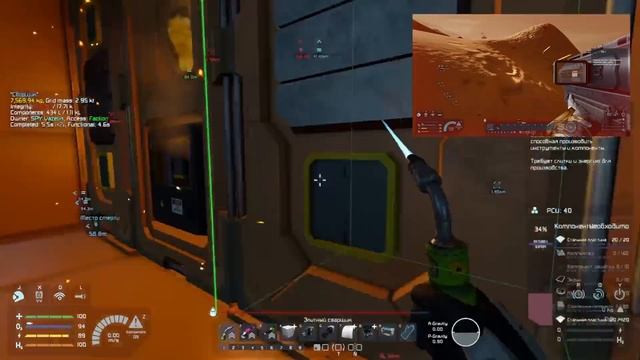 Space Engineers кооператив (2022) #10 Убежать или остаться? смотреть онлайн