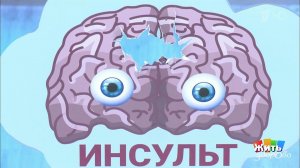 Снижаем давление без таблеток. Жить здорово! Фрагмент выпуска от 07.07.2021