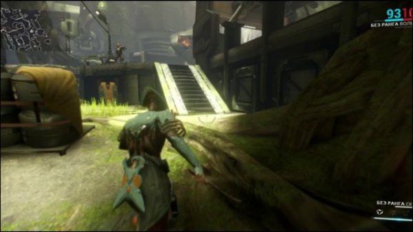 лёгкое управление (Warframe)