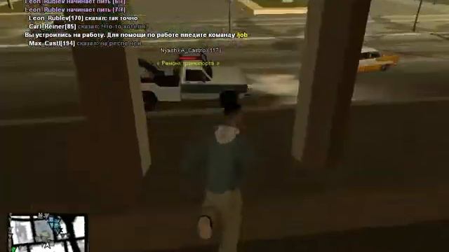 GTA Samp - Перешли с Samp-Rp на Aqua-Rp! смотреть онлайн