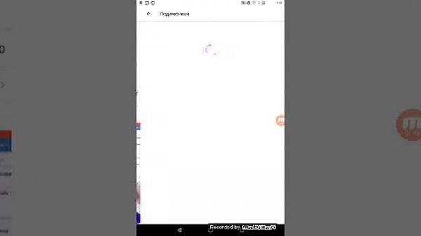 Как накрутить много лайков в приложении Лайк? Посматри и узнаешь.