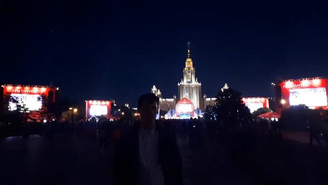 Фанзона изнутри смотреть онлайн