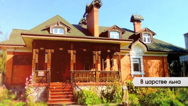 27 регион Костромская область смотреть онлайн