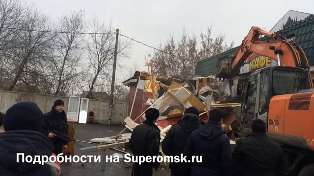 В Омске приставы снесли кафе азербайджанцев "Восток" у Фрунзенского моста смотреть онлайн