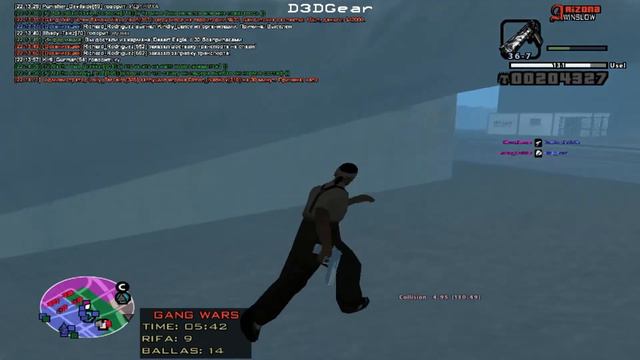 помощь друга смотреть онлайн