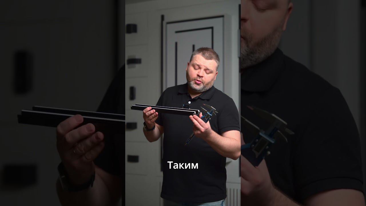 Магнитная трековая система ARTE Lamp OPTIMA для натяжного потолка. смотреть онлайн