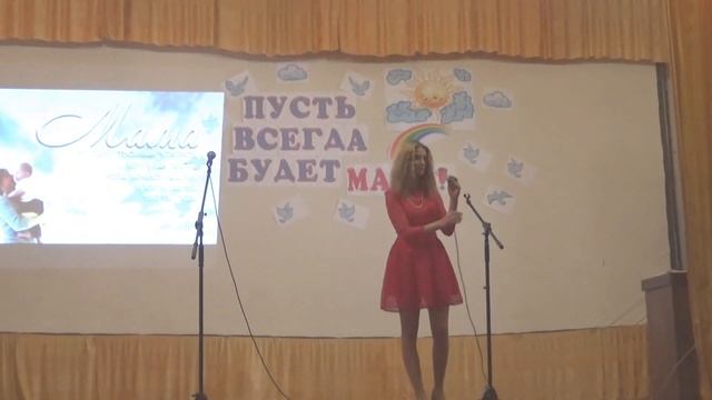 День матери в деревне, Окунево сельский клуб.2часть. 2018. смотреть онлайн