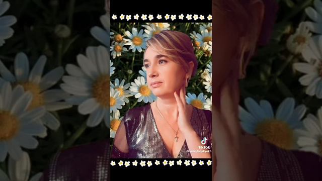 Наталя Бунь "Ромашки білі" смотреть онлайн