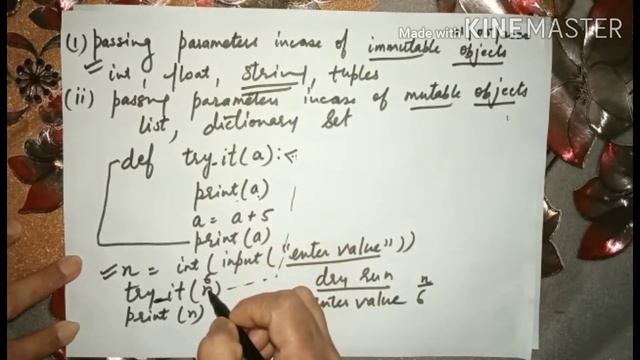 Passing Parameters in case of Immutable Objects || Part 5.1 || Python || Nishi Sahni смотреть онлайн