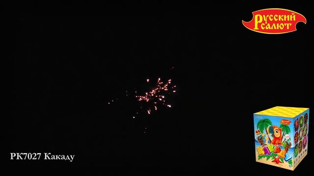 РК7027 Какаду 0,6" х 49 смотреть онлайн