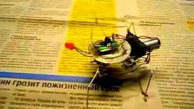 робот таракашка из скрепок смотреть онлайн