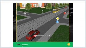 Лекция 7 - Предписывающие знаки.