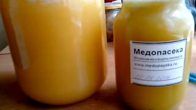 Мед после года хранения смотреть онлайн