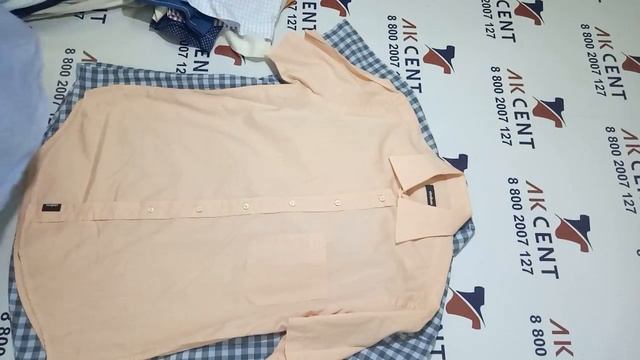 Рубашки мужские Shirt Men Extra к/р Италия 338016 смотреть онлайн