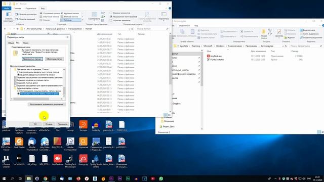 перенос данных mozilla firefox на новый пк пароли избранное история кэш #пароли #избранное #истори смотреть онлайн