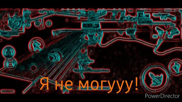 Как такое может быть?😔💔🖤 смотреть онлайн