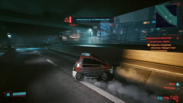 Настройка стрима для тяжелых игр. Чтобы стрим не лагал надо смотреть онлайн