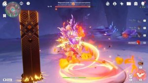 Собиратель Камешков | Достижение-Победитель 8 | Геншин Импакт