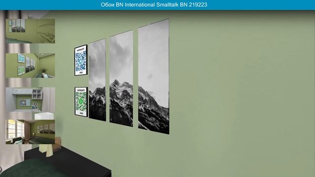 Обои BN International Smalltalk BN 219223 в интерьере. визуализация и фото. смотреть онлайн
