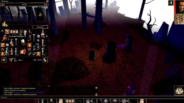 Прохождение Neverwinter nights. Максимальная сложность #75: Подземелье волшебника смотреть онлайн