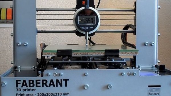 Концевой датчик оси Z