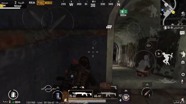 ببجي مترو رويال - تحدي العب بدون درع اسيطر علي النفق والوت الريد زون🤔الخصوم لفل6🥵PUBG METRO ROYALE смотреть онлайн