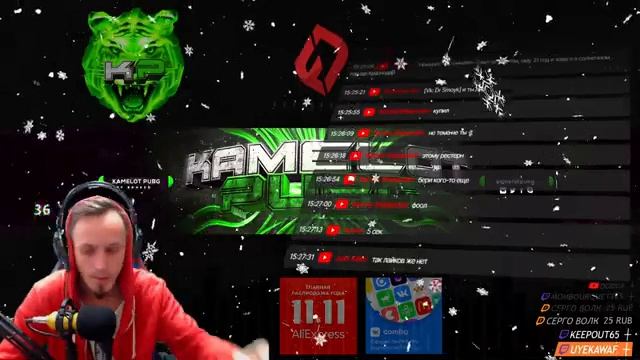 ⭐ХАЛЯВА РАЗДАЧА⭐▐ ИГРАЮ С ПОДПИСЧИКАМИ▐ #GTA V ⭐ смотреть онлайн