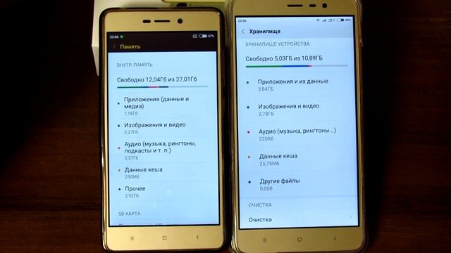 Преимущества новой MIUI 8. Сравнение Xiaomi Redmi Note 3 Pro на MIUI 8 и Redmi 3 Pro на MIUI 7 смотреть онлайн