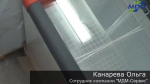 Морозильный ларь Frostor. МДМ-Сервис