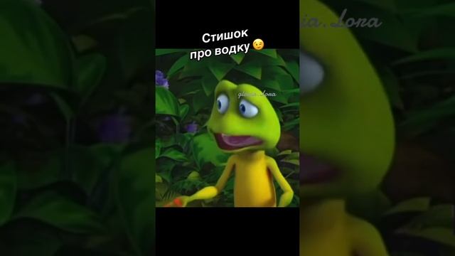 Alcohol Is Very Harmful