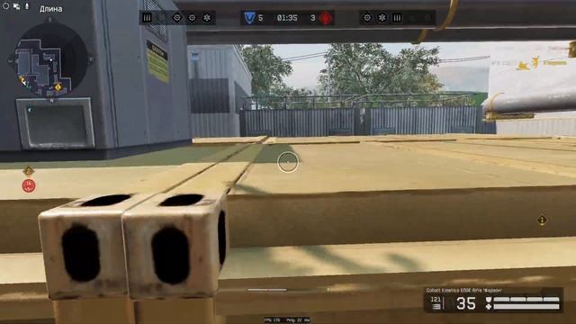 CДЕЛАЛ ИЗ Cobalt Kinetics EDGE Rifle НЕРЕАЛЬНУЮ ИМБУ | МОД НА ТЕМП | WARFACE смотреть онлайн