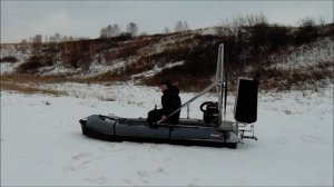 Тормоз для Аэролодки