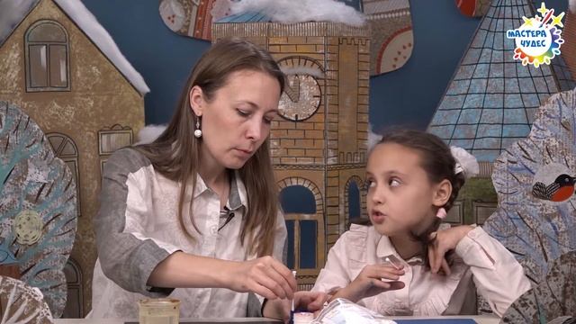 Зимний пейзаж смотреть онлайн