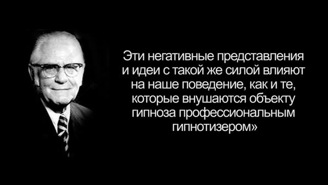 Жизнь - проекция вашего разума смотреть онлайн