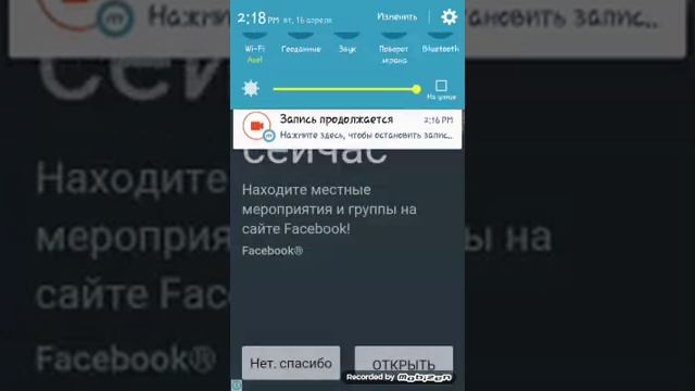 Как скачать скин для майнкрафт 1.1.5 смотреть онлайн