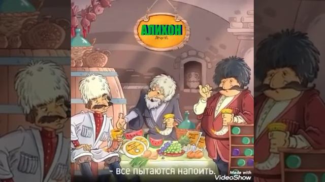 Немного Юмора Всем доброго дня 💖 и позитива