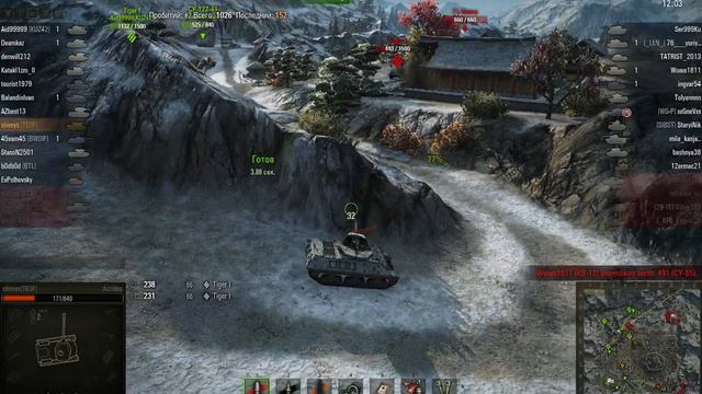 Achilles, Священная долина, Стандартный смотреть онлайн