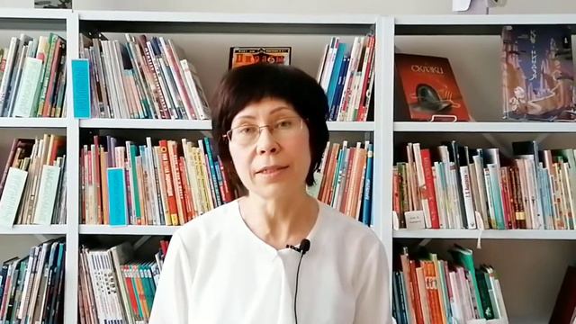 Поздравление МБУ «Центральная детская библиотека» ЗАТО Северск смотреть онлайн