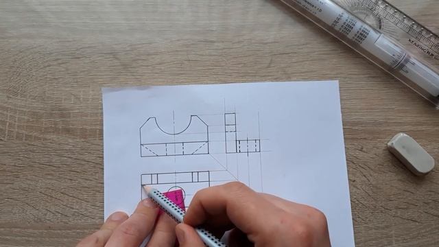 НАЧЕРТИТЬ ВИД СЛЕВА [draw View Left Of A Part]