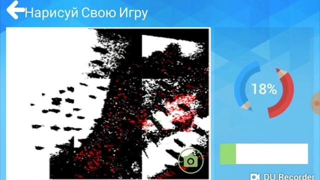 Как нарисовать свою игру смотреть онлайн