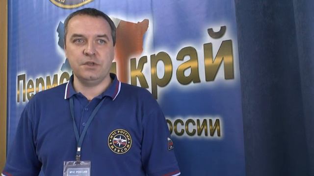 О пожарах за пятницу и выходные дни смотреть онлайн