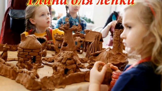 Приглашение для детских садиков смотреть онлайн